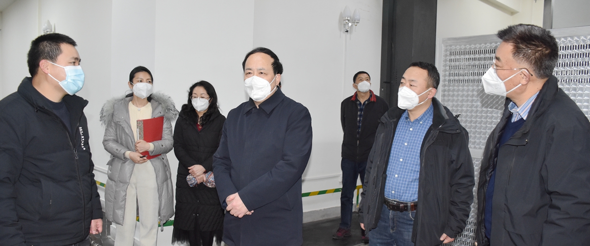 西北研究院开展2023年春节前安全隐患排查